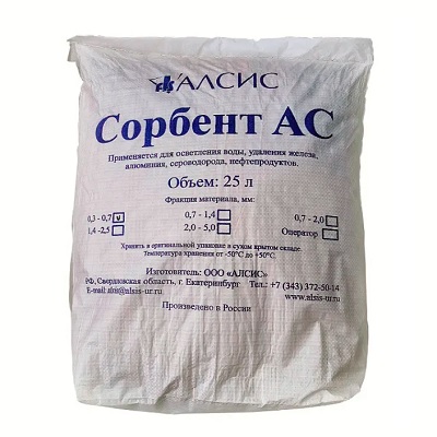 Фильтрующая загрузка сорбент АС (фр. 0,315-0,7; 25 л.)