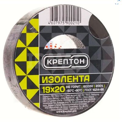 Изолента ПВХ 19мм*25м (черный), Крептон