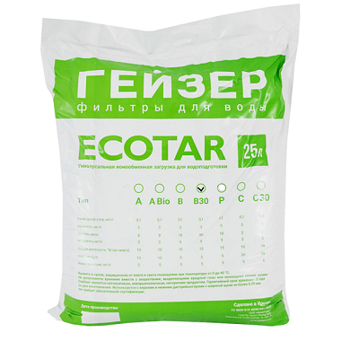 Фильтрующая загрузка комплексной очистки Экотар-В 30 (25 л) АКЦИЯ