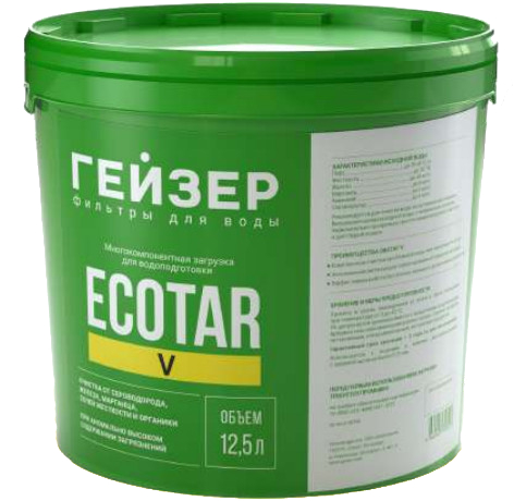 Фильтрующая загрузка комплексной  очистки Экотар-V (12,5 л)