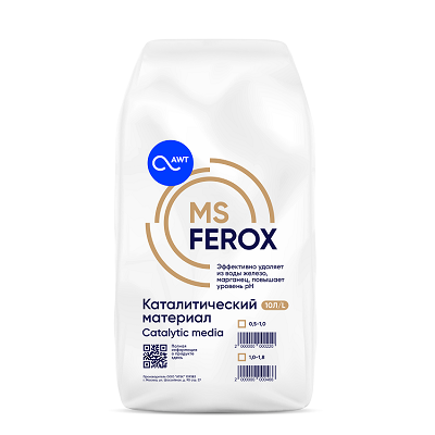 Фильтрующая загрузка обезжелезивания МSFerox  (фр.0,5-1 мм, 10 л, 12 кг)
