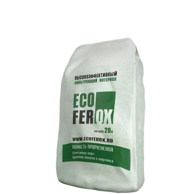 Фильтрующая загрузка обезжелезивания и осветления EcoFerox (фр. 0,7-1,5 мм, 20 л, 11-13 кг)